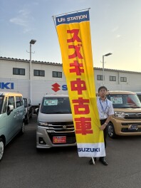 ！サマーキャンペーン開催中！